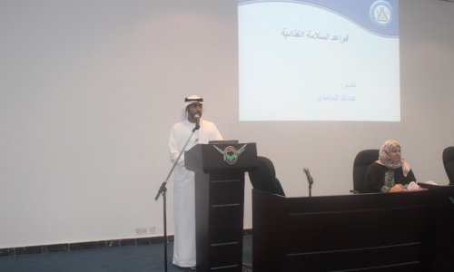 فعالية صحية عن التغذية في جامعة العين