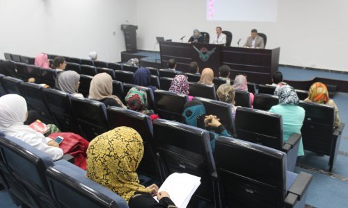 اللمسة الإنسانية وفن التعامل عنوان المحاضرة في جامعة العين