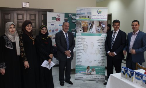 فعالية بمناسبة اليوم العالمي لمرض السكري في جامعة العين