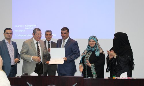 محاضرة بعنوان 