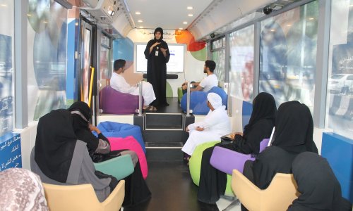 حافلة برنامج