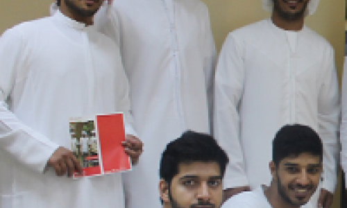 The Forum of ‘Saham’ Voluntary Program in Al Ain University