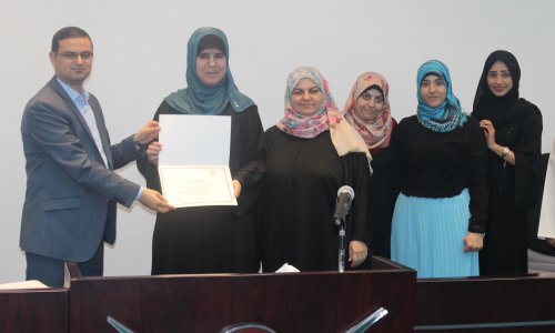 محاضرة 
