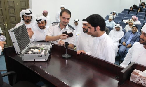 محاضرة عن المخدرات في جامعة العين