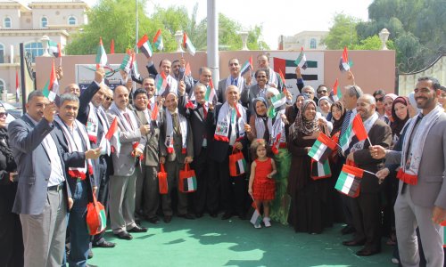 جامعة العين تحتفل بيوم العلم