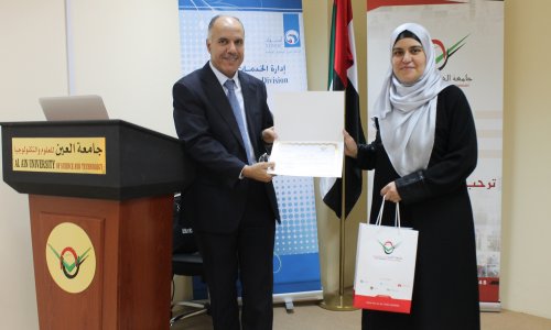 محاضرة توعوية عن مرض السكري في جامعة العين 