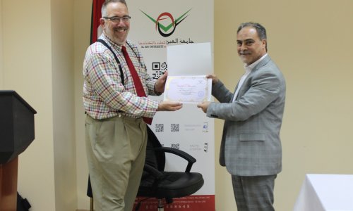 محاضرة تعريفية حول 