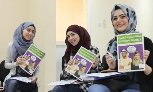 ورشة عمل في الإدارة المالية