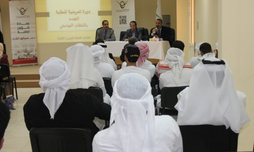 اللقاء الإرشادي لنائب رئيس الجامعة بالطلبة الجدد للعام الدراسي 2015-2016 –مقر أبوظبي-