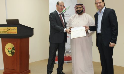جامعة العين –مقر أبوظبي- تنظم محاضرة عن الأوراق المالية