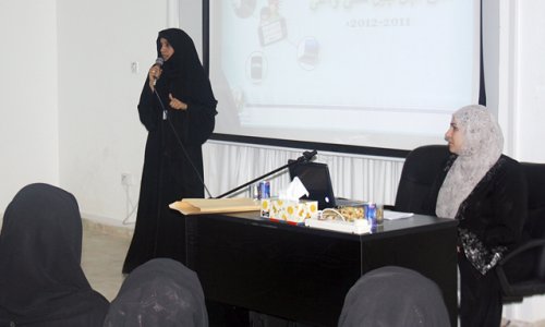 Abu Dhabi Police and AAU Raise Technological Awareness