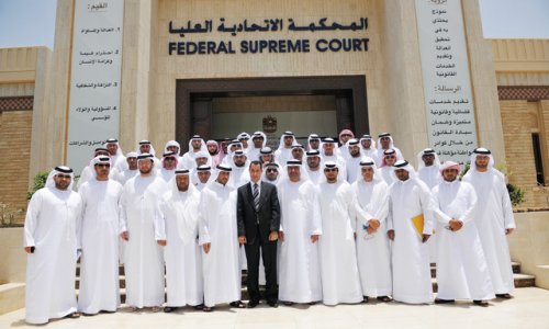 Federal Supreme Court Activates Agreement with AAU