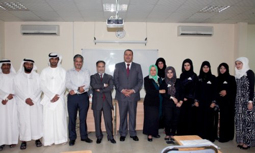 AAU Honors Distinguished Students