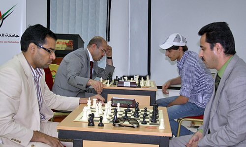 Business Administration in Gold at AAU Chess Championship