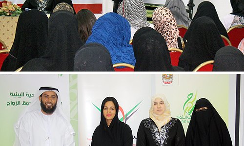 AAU and Marriage Fund Collaborate to Raise Pre-marital Checkup Awareness