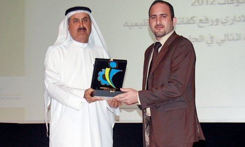Ministry of Labor Honors AAU Administrative Supervisor