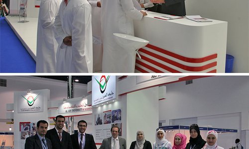 AAU at Al Ain Education and Career Fair 2012