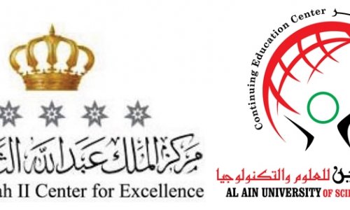 Cooperation Agreement between AAU Continuing Education Center and King Abdullah II Center for Excellence