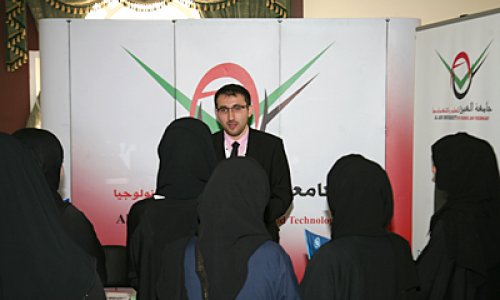 AAU Pavilion Popular among Visitors at AlGharbia 2012
