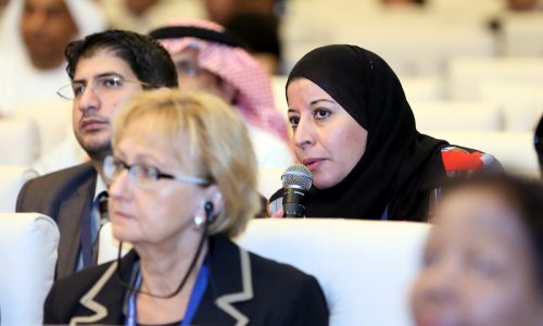 Al Ain University at the Fourth Education Conference