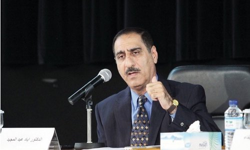 AAU Faculty Takes Part in 3rd Scientific Forum for the Disabled
