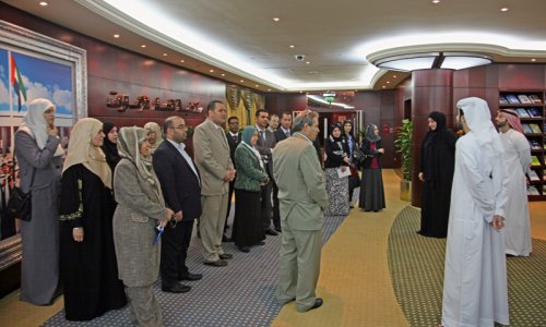 AAU Academic Delegation Visits ECSSR