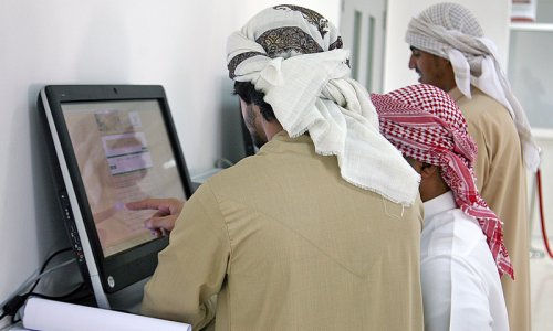 AAU Launches New Services for Students