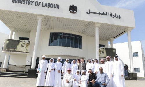 طلبة جامعة العين يشاركون في ورش عمل وزارة العمل