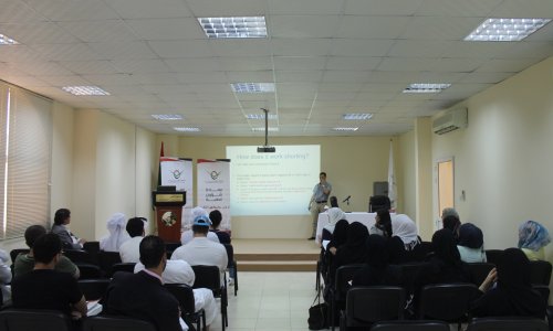 محاضرة بعنوان
