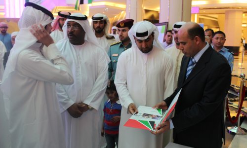 جامعة العين تشارك في يوم النزيل الخليجي