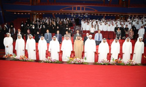جامعة العين تشارك في الملتقى الحواري ( نقطة إلتقاء )