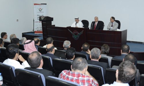 مؤتمر الفنون والعلوم ينطلق في جامعة العين بمشاركات دولية