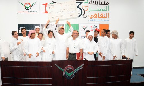 AAU concluded the “3RD Scientific Excellence Competition”