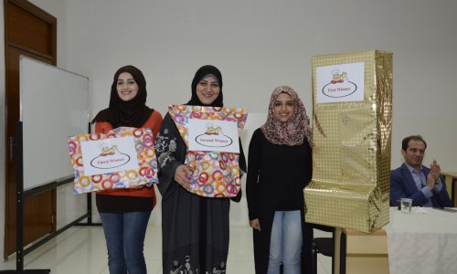 وحدة الموارد البشرية في جامعة العين –مقر العين-  تنظم 