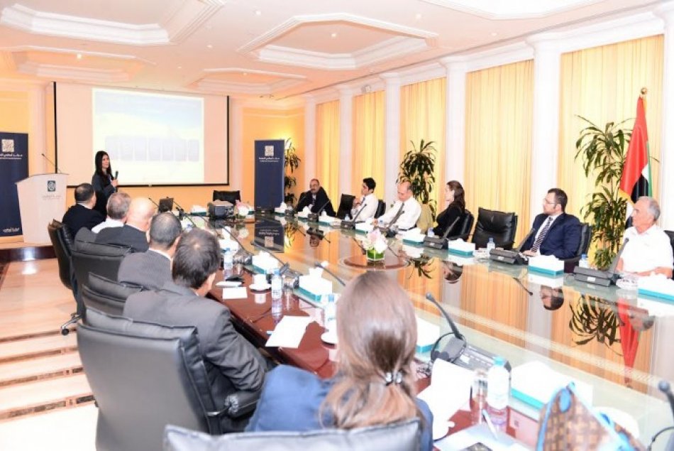 A Seminar On The Effectiveness And Impact Of Audit Committees