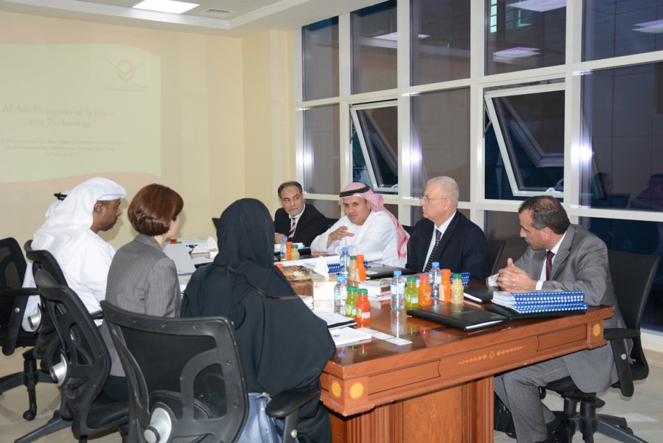 ADEC Visits Al Ain University new campus in Abu Dhabi