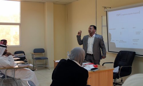 Continuing Education Center Holds Introductory Presentation