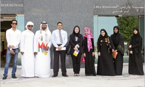 Al Ain University Visits Paris-Sorbonne - AD