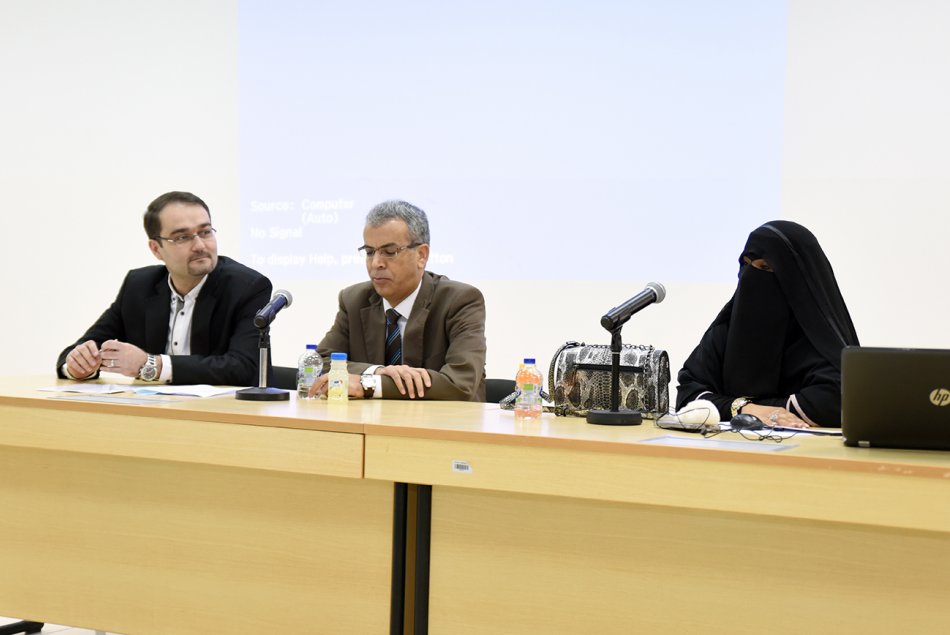 AAU organized a lecture about “The Role of the Municipality in the Preservation of the Environment and Public Health