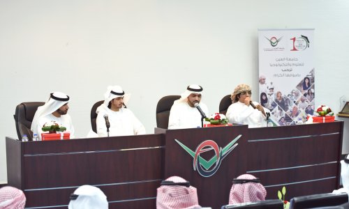 Poetry Night entitled “Loyalty ,, for Emirates Tender”.