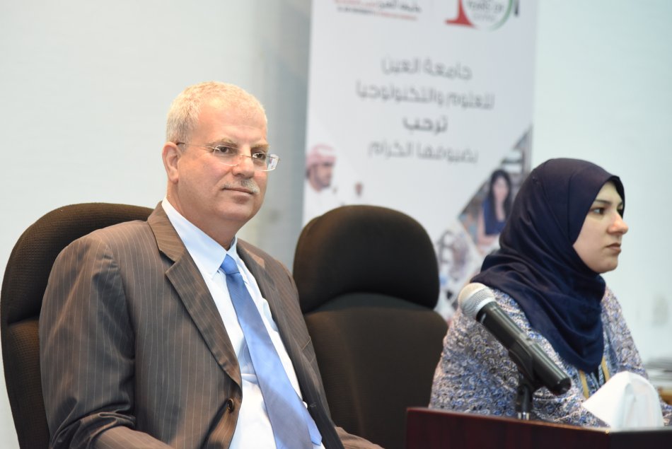تكريم الطلبة الفائزين في دوري الألعاب الرياضية للكليات 