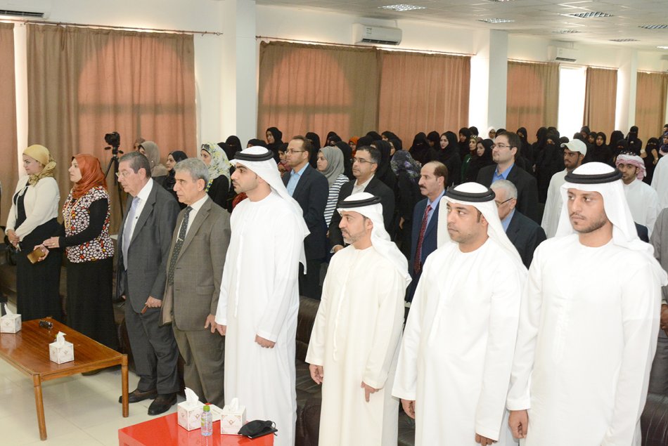 AAU organize a Moot Court for College of Law students
