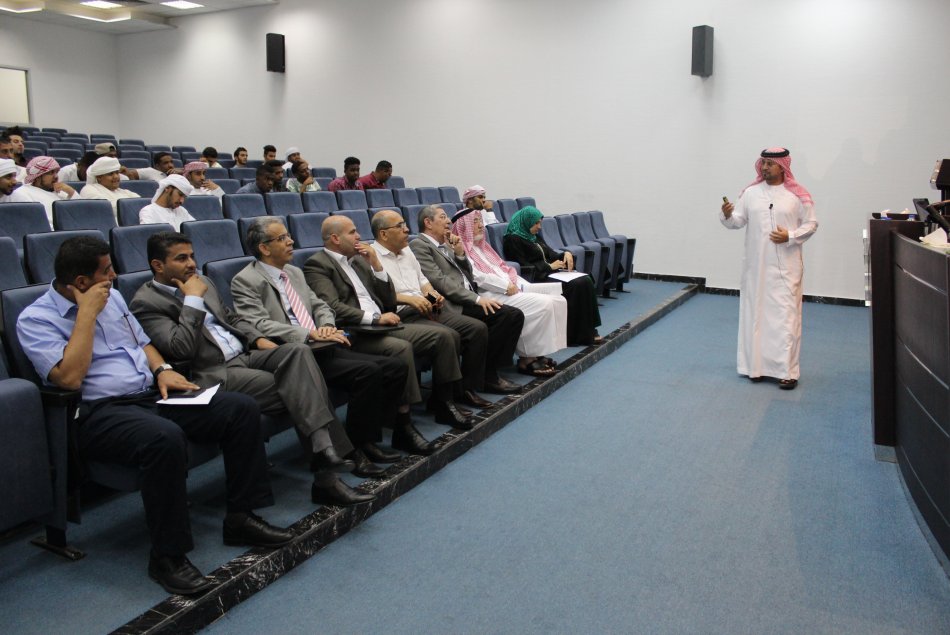 Lecture entitled 