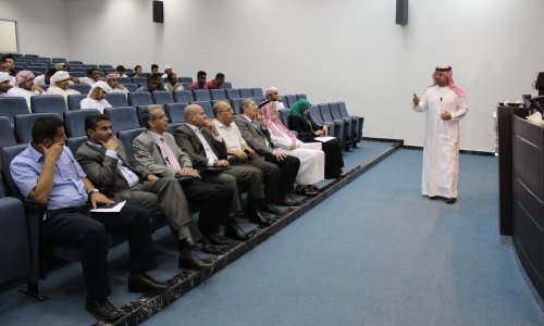 جامعة العين تنظم محاضرة بعنوان 