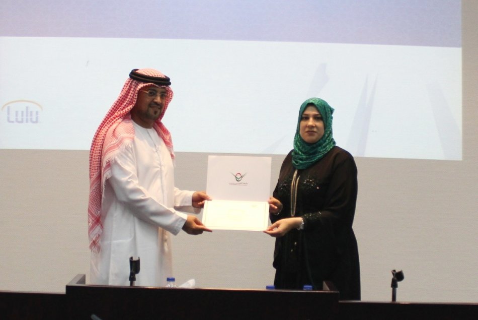 Lecture entitled 