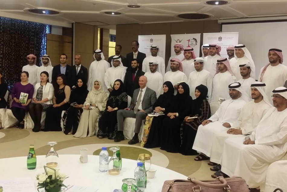 AAU Students Participation at a workshop entitled 