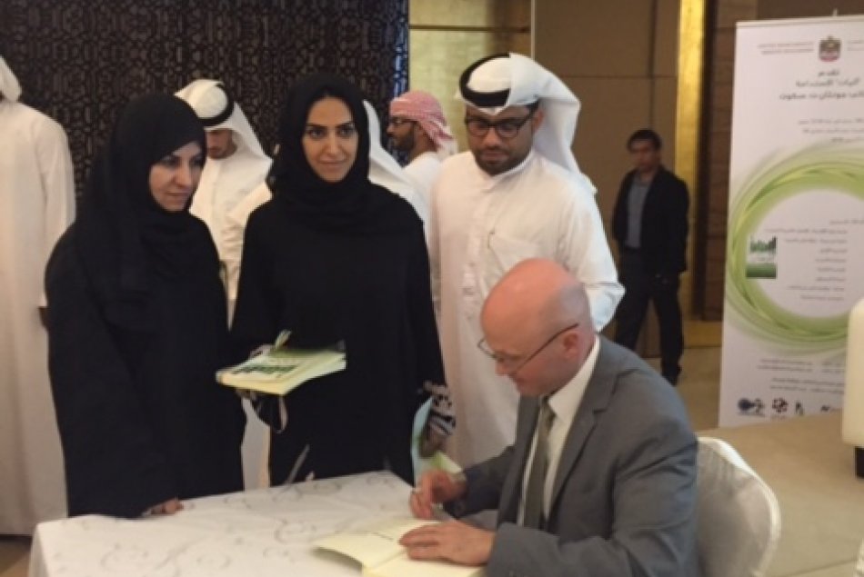 AAU Students Participation at a workshop entitled 