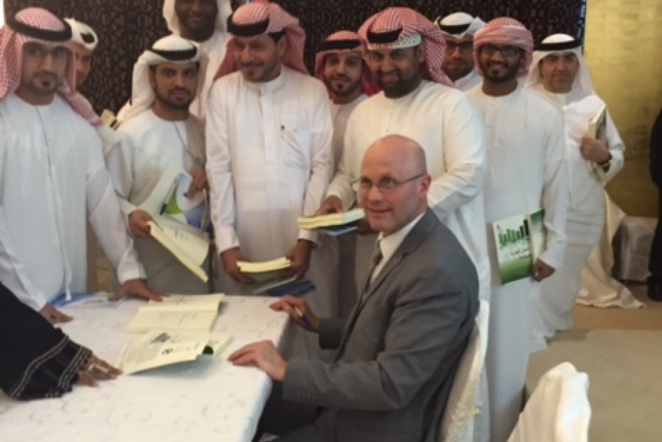 AAU Students Participation at a workshop entitled 