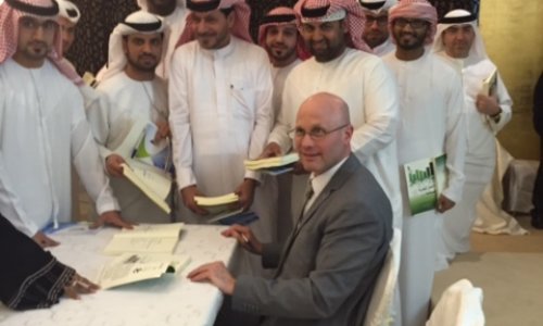 A Workshop Entitled “The Sustainability Mechanisms in Business” for Master’s students of the College of Business Administration