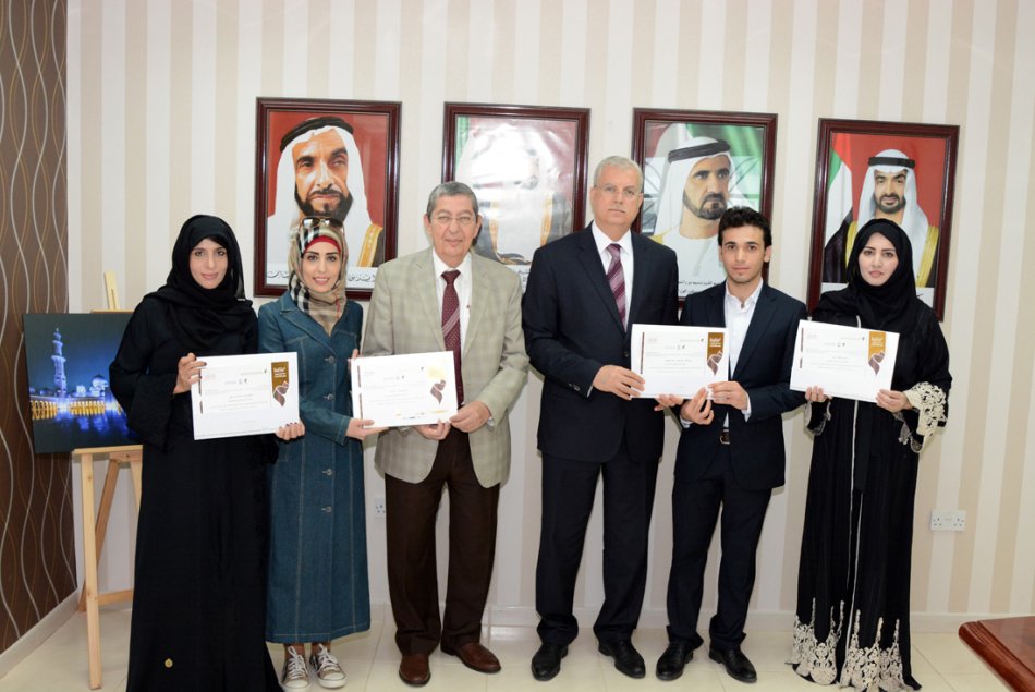 Al Ain Campus, Abu Dhabi Campus, Al Ain, Al Ain University, AAU, College of Law, Competition